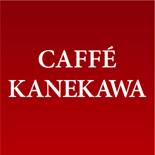 イタリアンコーヒーの店 CAFFÉ KANEKAWA（カッフェ カネカワ）